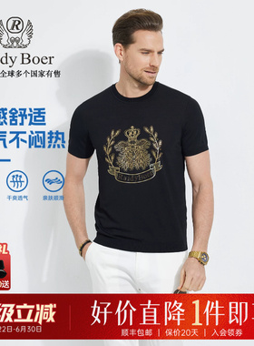 【冰麻面料】Raidy Boer/雷迪波尔男新烫金烫钻双头鹰短袖T恤7115