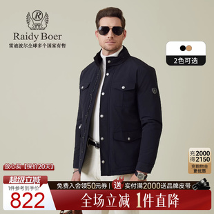 Raidy 风 老钱猎装 4515 雷迪波尔2025秋男士 棉衣棉服外套 Boer