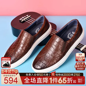 新品 Boer Raidy 潮流乐福鞋 雷迪波尔季 时尚 2020 男士 休闲鞋