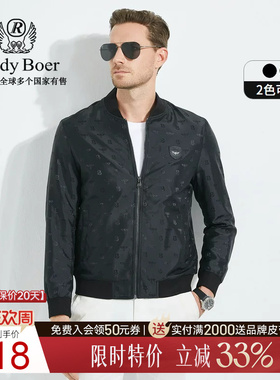 【全身提花】Raidy Boer/雷迪波尔男秋冬新品棒球领夹克外套 3041