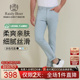 Boer 雷迪波尔2026春男装 经典 休闲裤 Raidy 修身 3706 棉莱赛尔