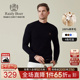 100%绵羊毛 Raidy Boer 雷迪波尔2025秋男刺绣毛衣羊毛衫 5056