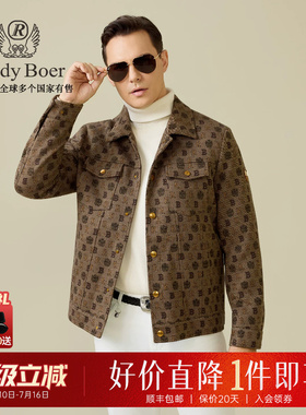 【拉毛提花面料】Raidy Boer/雷迪波尔2025秋男翻领夹克外套 3017