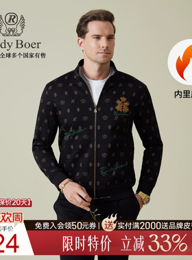 【内里磨绒】Raidy Boer/雷迪波尔2025年秋男士针织夹克外套 3028