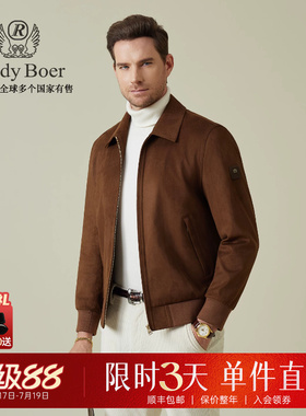 【麂皮绒老钱风】Raidy Boer/雷迪波尔2025年秋男装夹克外套 3538