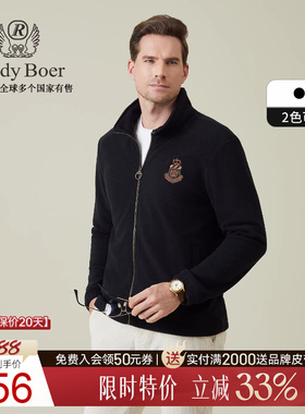 【摇粒绒】Raidy Boer/雷迪波尔2025年秋男刺绣立领夹克外套3745