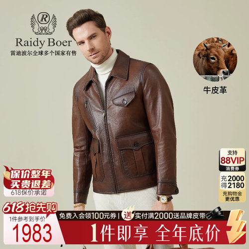 618抢先购：全场1件直降！顺丰包邮！抢！