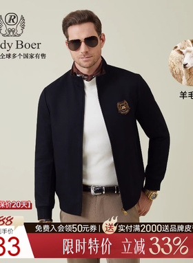 【羊毛呢】Raidy Boer/雷迪波尔2025年秋双头鹰胸章男夹克3013-70
