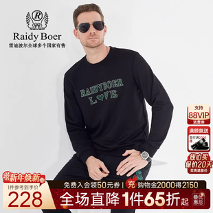 雷迪波尔秋男炫彩烫钻品牌字母卫衣6052 Boer Raidy 100%绵