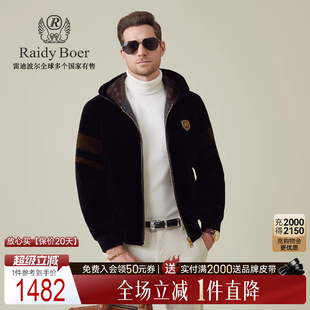 Boer 金丝绒 Raidy 3067 雷迪波尔25冬男厚刺绣双头鹰夹克外套