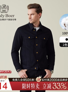 【100%棉】RaidyBoer/雷迪波尔2025秋后背刺绣牛仔夹克外套男3026