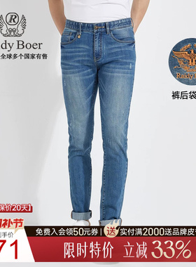 【弹力棉】Raidy Boer/雷迪波尔男士经典五袋立插袋牛仔裤6011-50