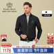 刺绣工艺 Raidy Boer 雷迪波尔2026春男装 棒球领夹克外套3030