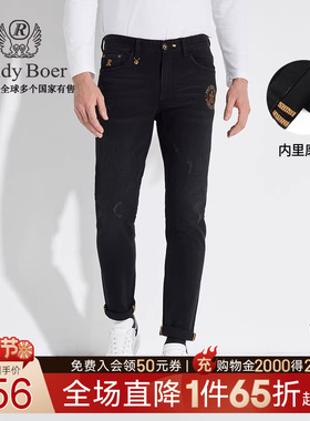 【磨毛加厚】Raidy Boer/雷迪波尔男刺绣字母双头鹰牛仔裤6023-70