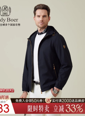 【品牌臂章】Raidy Boer/雷迪波尔2025年秋男士连帽夹克外套3022