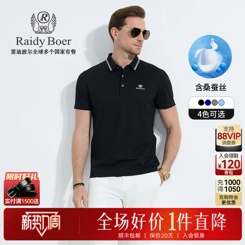 新势力周：全场1件直降！顺丰包邮！抢！