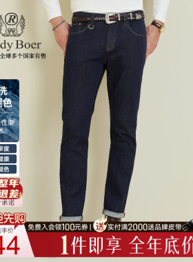 【防褪色】Raidy Boer/雷迪波尔2025年秋男五袋款修身牛仔裤 6502