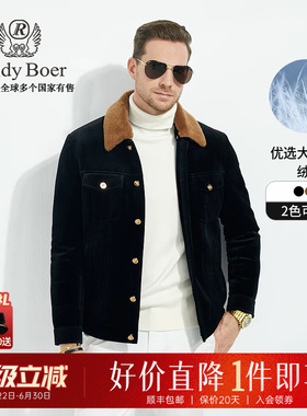 【大朵鸭绒】Raidy Boer/雷迪波尔男士冬季可脱卸领羽绒服男 8014