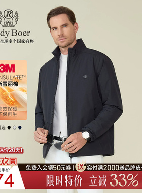 【3M新雪丽棉】Raidy Boer/雷迪波尔2025冬男士棉衣棉服外套4702
