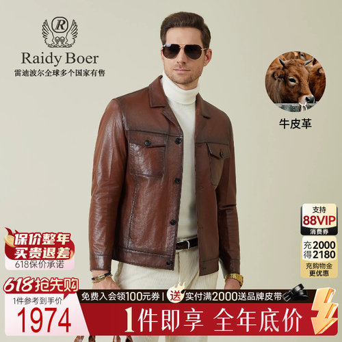 618抢先购：全场1件直降！顺丰包邮！抢！
