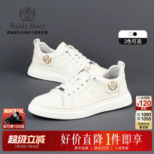 超级立减：全场1件直降！顺丰包邮！抢！