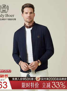 【老钱风】Raidy Boer/雷迪波尔2025年秋男士棒球领夹克外套 3534