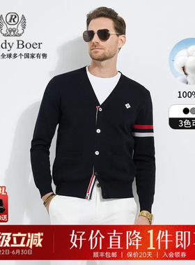 【100%棉】Raidy Boer/雷迪波尔男珍珠贝纽扣针织开衫长袖T恤6403
