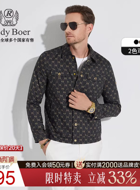 【数码印花】Raidy Boer/雷迪波尔男士多袋翻领休闲夹克外套 3055