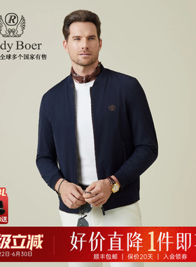 【老钱风】Raidy Boer/雷迪波尔2025年秋男士棒球领夹克外套 3534