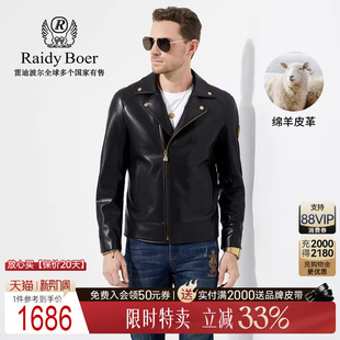 雷迪波尔男刺绣飞鹰皮衣夹克外套2011 Boer Raidy 绵羊皮革
