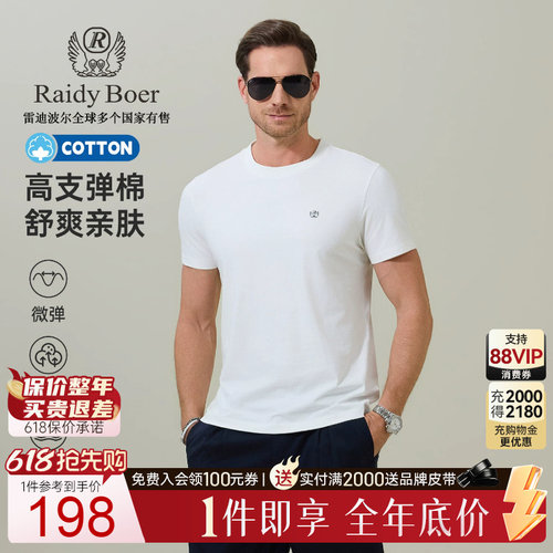 618抢先购：全场1件直降！顺丰包邮！抢！