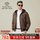 雷迪波尔2025秋冬棉衣棉服外套男4005 RaidyBoer 拉毛提花面料