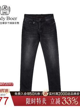 【棉弹】Raidy Boer/雷迪波尔2025年秋冬男五袋款时尚牛仔裤6100