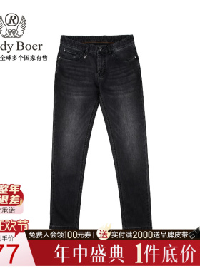 【棉弹】Raidy Boer/雷迪波尔2025年秋冬男五袋款时尚牛仔裤6100