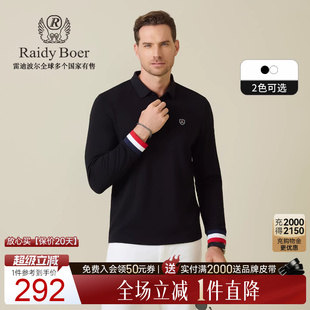 T恤POLO衫 6336 雷迪波尔2025秋男翻领长袖 Boer 莫代尔棉 Raidy