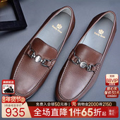 1040 Raidy 皮鞋 懒人套脚牛皮真皮鞋 Boer 雷迪波尔商务休闲正装