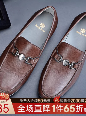 Raidy Boer/雷迪波尔商务休闲正装皮鞋懒人套脚牛皮真皮鞋1040-00