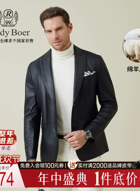 【绵羊皮革】Raidy Boer/雷迪波尔2025秋男老钱风皮衣外套2702