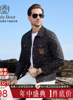 【满印老花】Raidy Boer/雷迪波尔2026春男数码印花夹克外套 3004