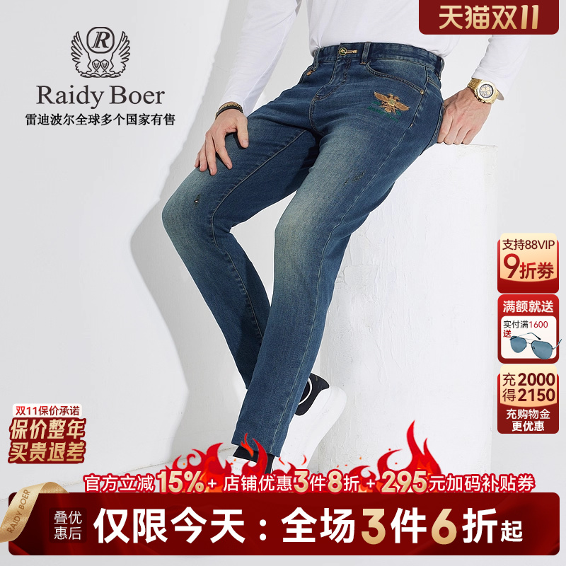 双11第2波!全场3件6折!仅限今天!立抢!