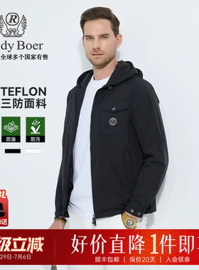 【三防】Raidy Boer/雷迪波尔2025春运动户外连帽夹克外套男 3310