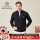 雷迪波尔2025秋男品牌胸章夹克外套3351 Boer 针织弹力 Raidy