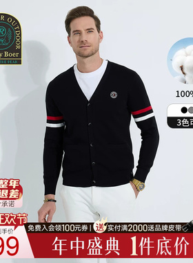 【100%棉】Raidy Boer/雷迪波尔男2025春运动针织开衫长袖T恤6301