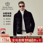 金丝绒 水貂毛领 Raidy Boer 雷迪波尔2025冬男厚夹克外套3055
