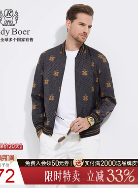 【弹力抗皱】Raidy Boer/雷迪波尔男数码印花休闲夹克外套3011-79