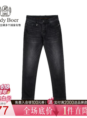 【棉弹】Raidy Boer/雷迪波尔2025年秋冬男五袋款时尚牛仔裤6100