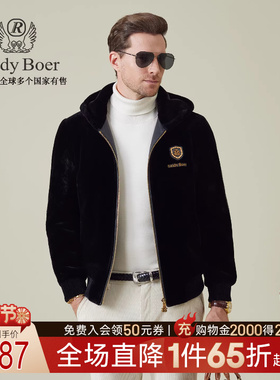 【金丝绒】Raidy Boer/雷迪波尔25冬刺绣双头鹰厚夹克外套男 3064