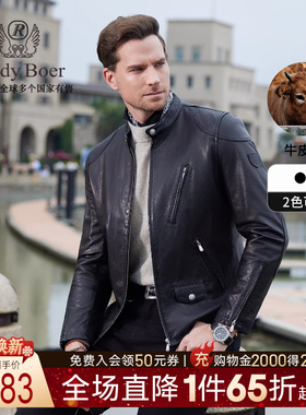 【油蜡牛皮革】Raidy Boer/雷迪波尔男士老钱风毒液皮衣外套2544