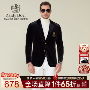 Boer Raidy 雷迪波尔2025秋男装 贴布绣修身 2014 西服外套 丝绒