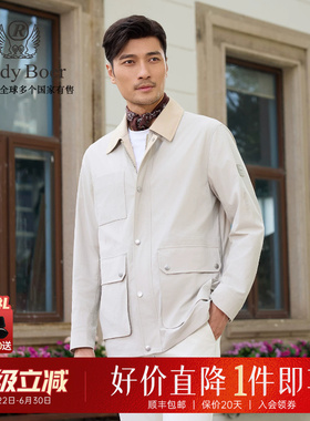 【老钱巴恩风】Raidy Boer/雷迪波尔2026春男中长款夹克外套 3524